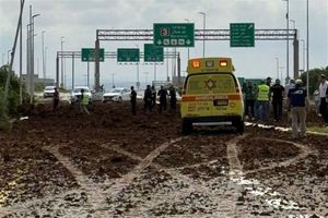 واکنش رسانه عبری به حمله به فرودگاه بن گوریون 