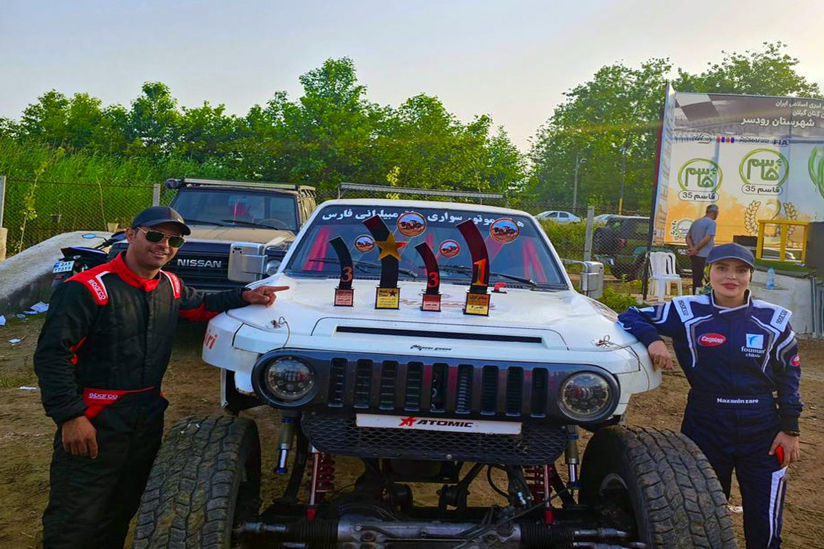 مسابقات آفرود 