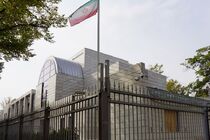سفارت ایران در مسکو ادعاهای درباره جزایر سه‌گانه را بی‌پایه خواند