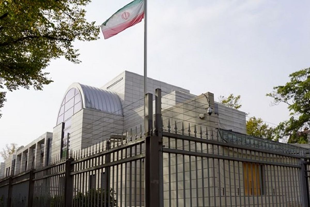 سفارت ایران در برلین