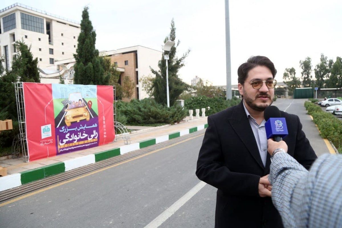 ابوالقاسم مقیمی