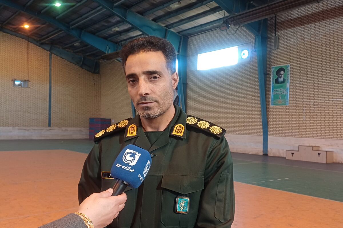 باقری