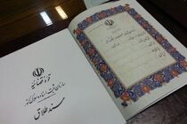 سیر نزولی آسیب های اجتماعی با کاهش خط فقر/18 عامل موثر در بروز پدیده طلاق