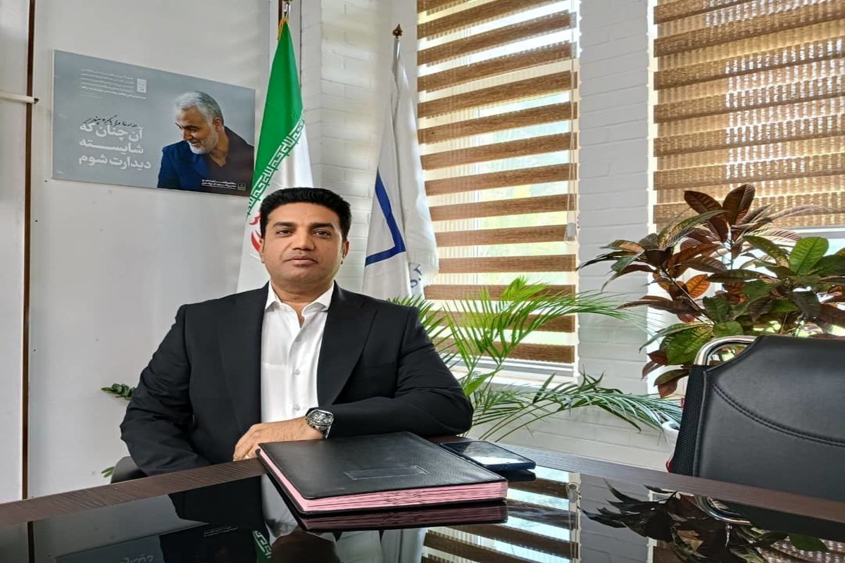 منطقه ویژه اقتصادی خلیج‌فارس 