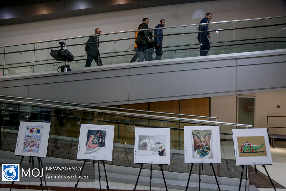 اختتامیه دومین جشنواره کاریکاتور ترامپیسم