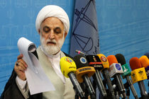 آغاز یکصدودهمین نشست خبری سخنگوی قوه‌قضاییه