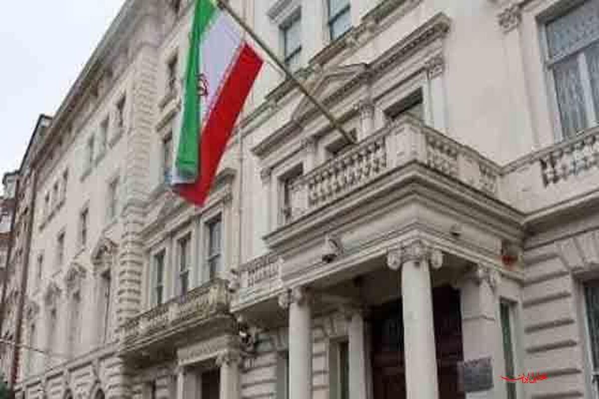 سفارت ایران در وین 1