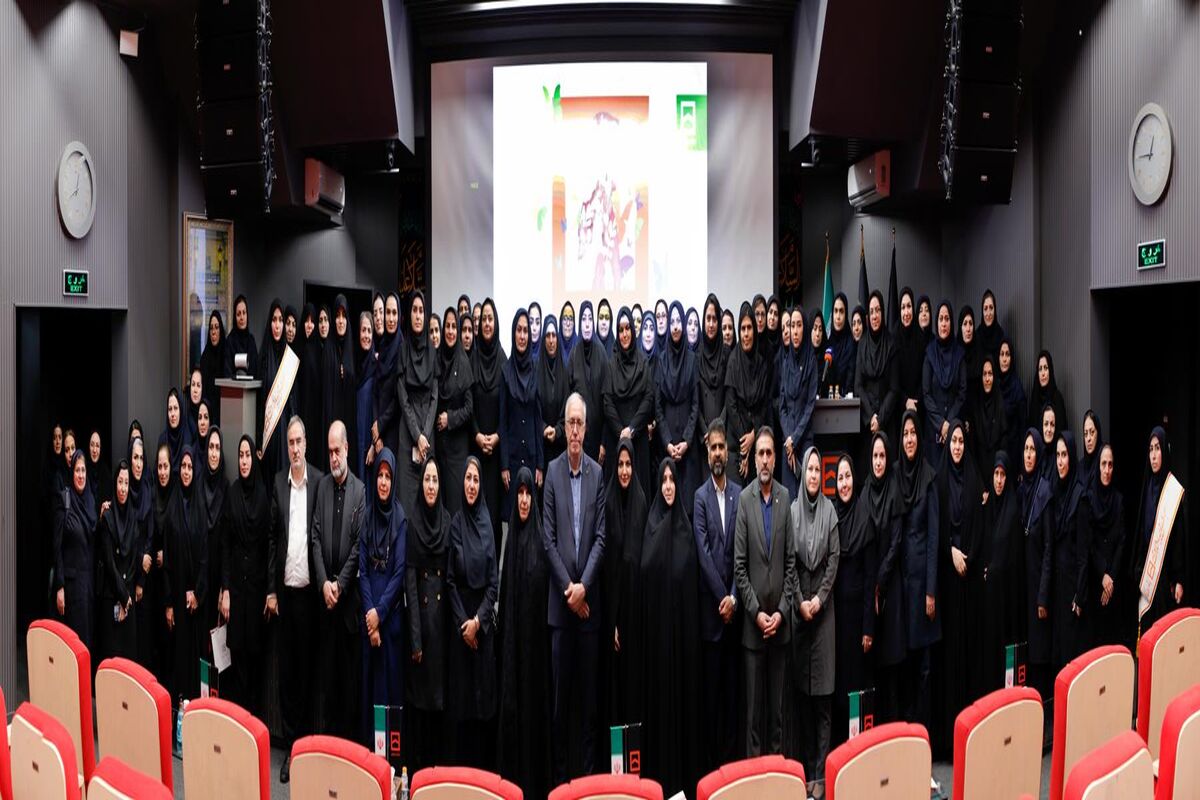 بانک مسکن