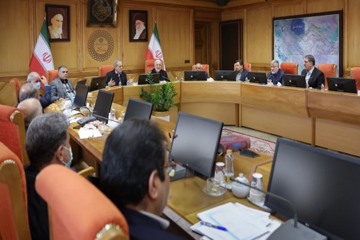 رئیس جمهور