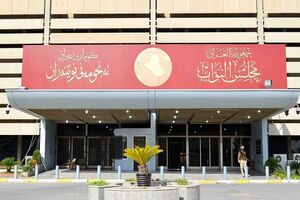 کمیته پارلمانی عراق درباره تعطیلی گذرگاه چذابه تشکیل شد
