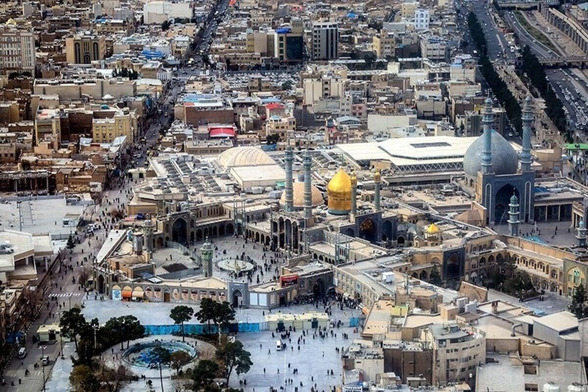  شهرداری قم