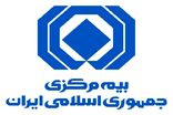 انتشار آمار شکایات بیمه‌ای فروردین ۱۴۰۵