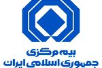حق‌ بیمه تولیدی صنعت بیمه در دو ماه نخست سال ۸۰ درصد رشد کرد