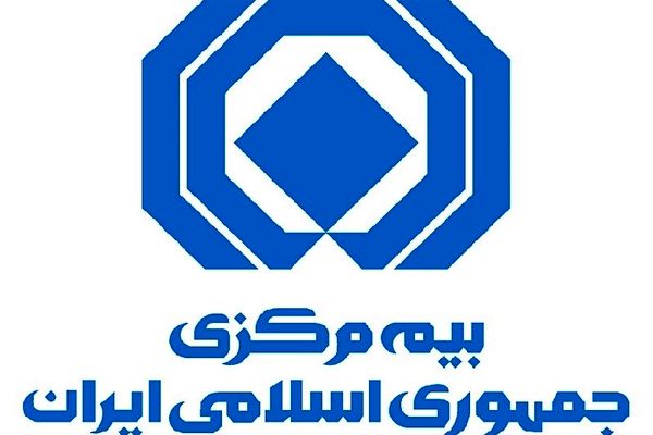 انتشار آمار شکایات بیمه‌ای فروردین ۱۴۰۵