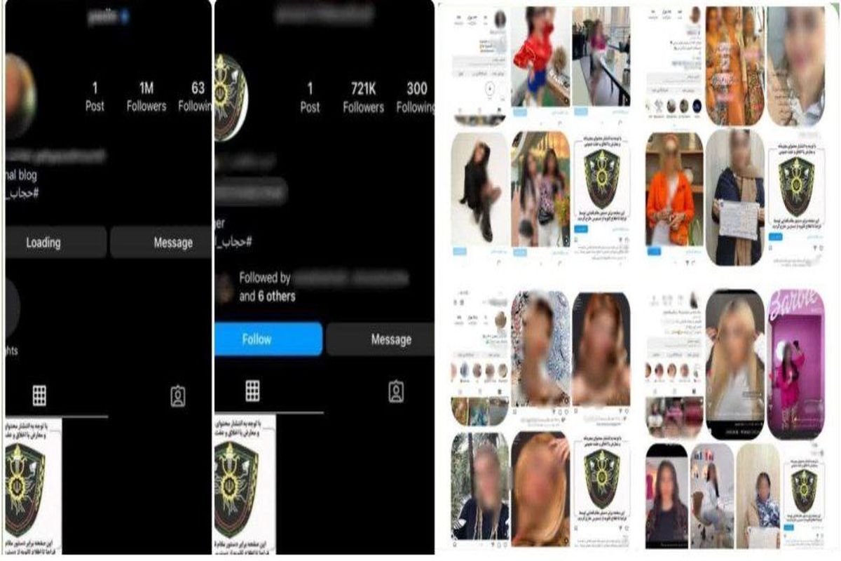 IMG_20240126_230548_853