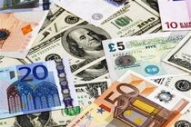 قیمت ارز دولتی ۳۰ مهر ۹۹/ نرخ ۴۷ ارز عمده اعلام شد