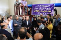 افتتاح همزمان نیروگاه تجدید پذیر برق آبی و برق رسانی به 4 روستای  تالش 