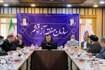 برنامه‌ریزی برای میزبانی شایسته از تماشاگران مسابقات جام جهانی فوتبال 2022