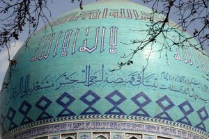 نمایشگاه موضوعی حضرت خدیجه در کتابخانه حسینیه ارشاد‎ برپا می‌شود