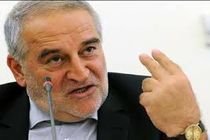 طرح جامع سیل درگلستان تدوین شد