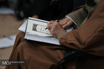 انتصاب حجت‌الاسلام دکتر عاملی به عضویت شورای عالی انقلاب فرهنگی