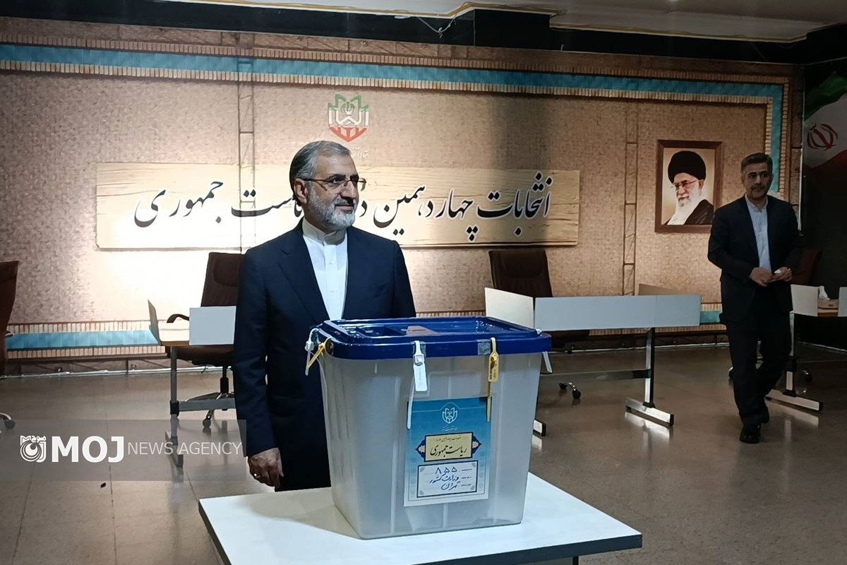 اسماعیلی