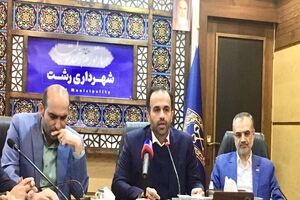 ۴۰ عنوان برنامه با رویکرد مردمی در هفته رشت برگزار می شود
