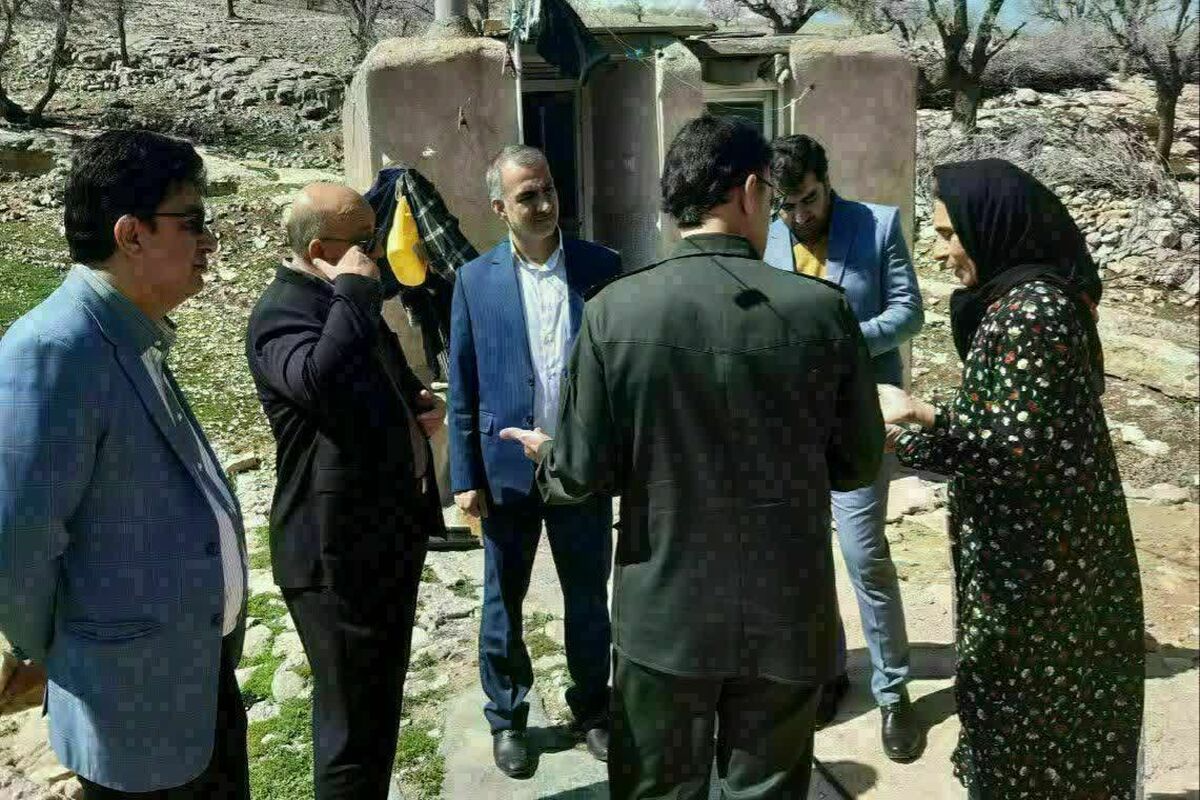ستاد اجرایی