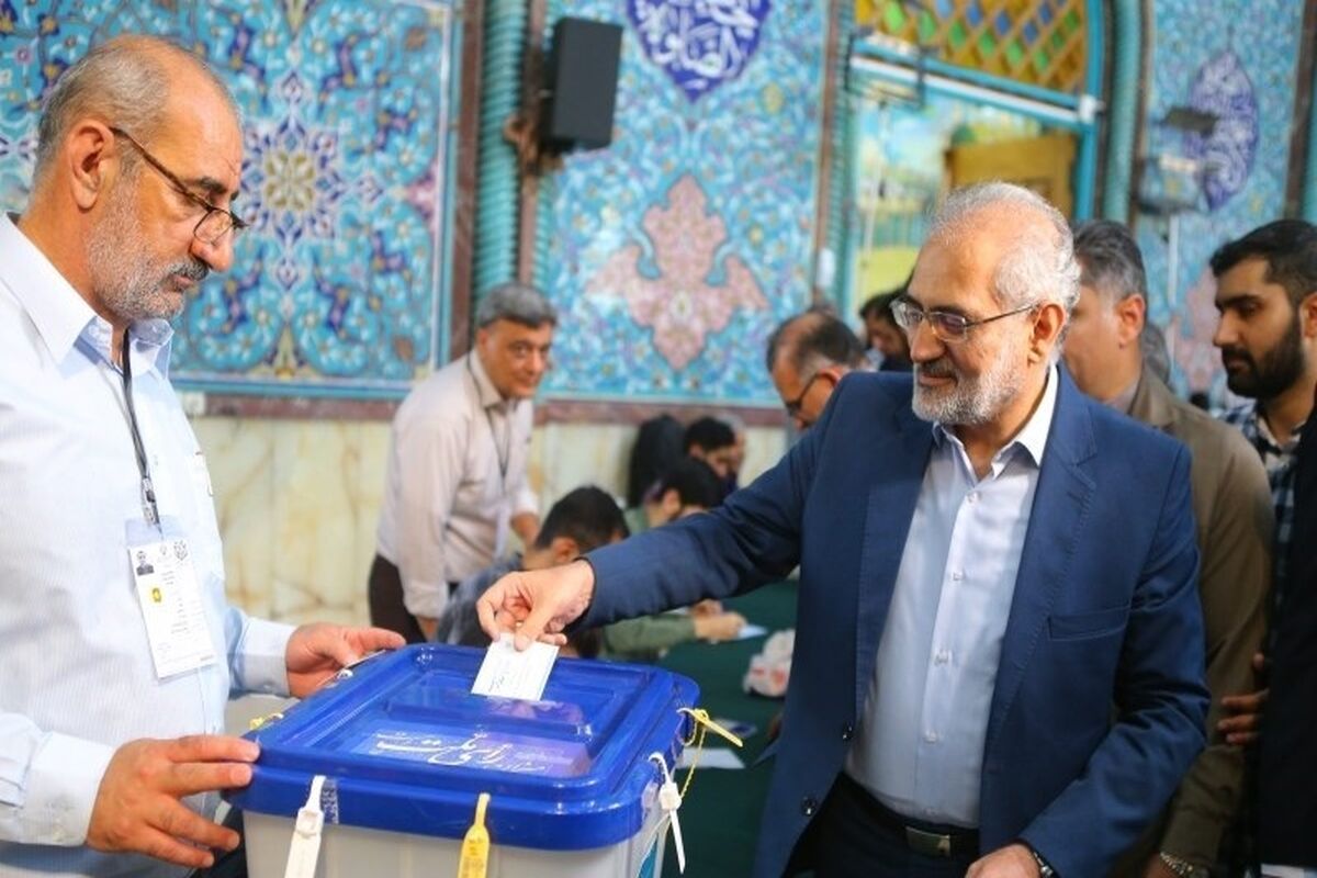 حسینی