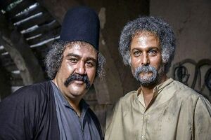 تیزر جدید داش آکل رونمایی شد