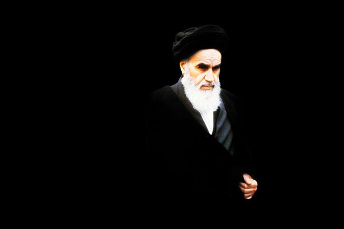 امام