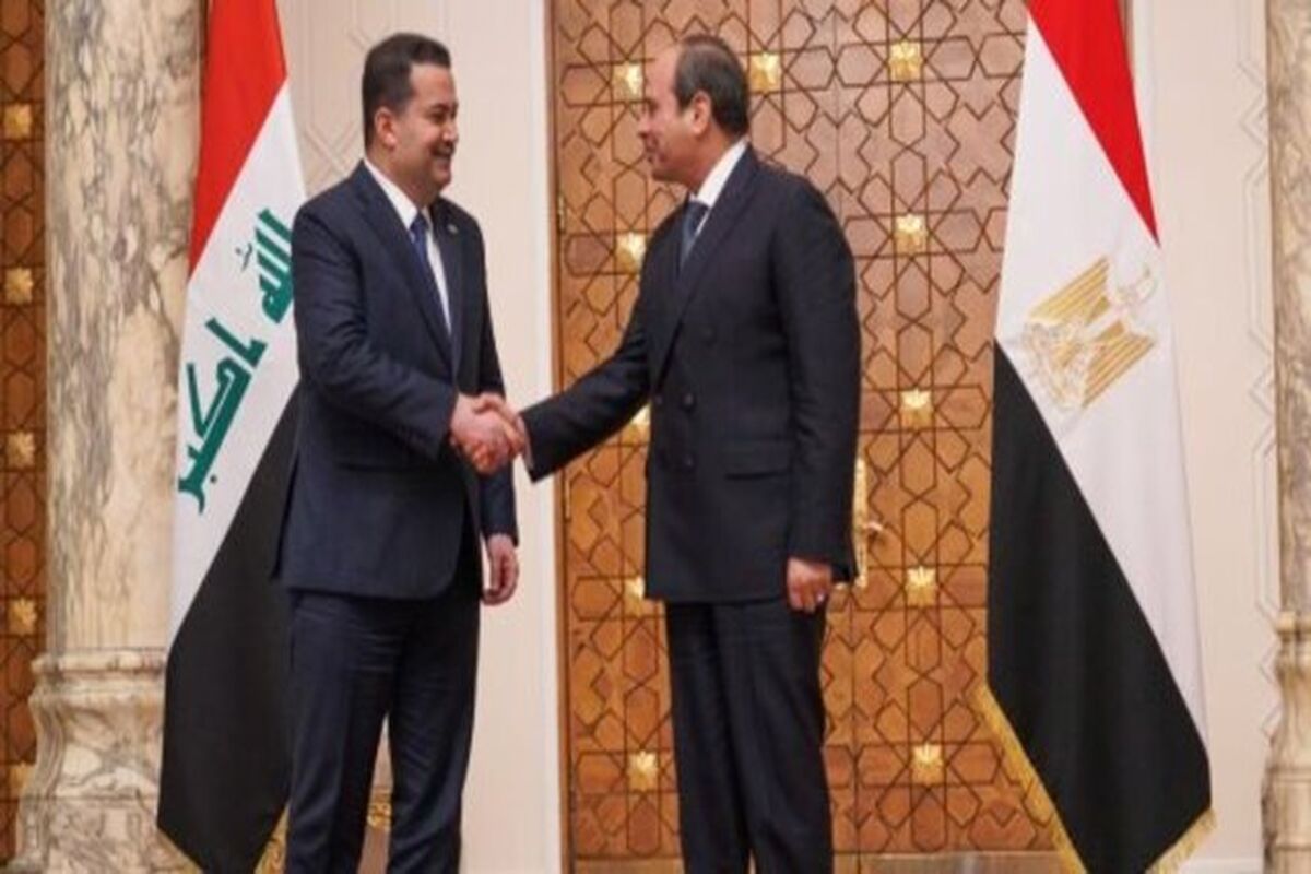 عراق