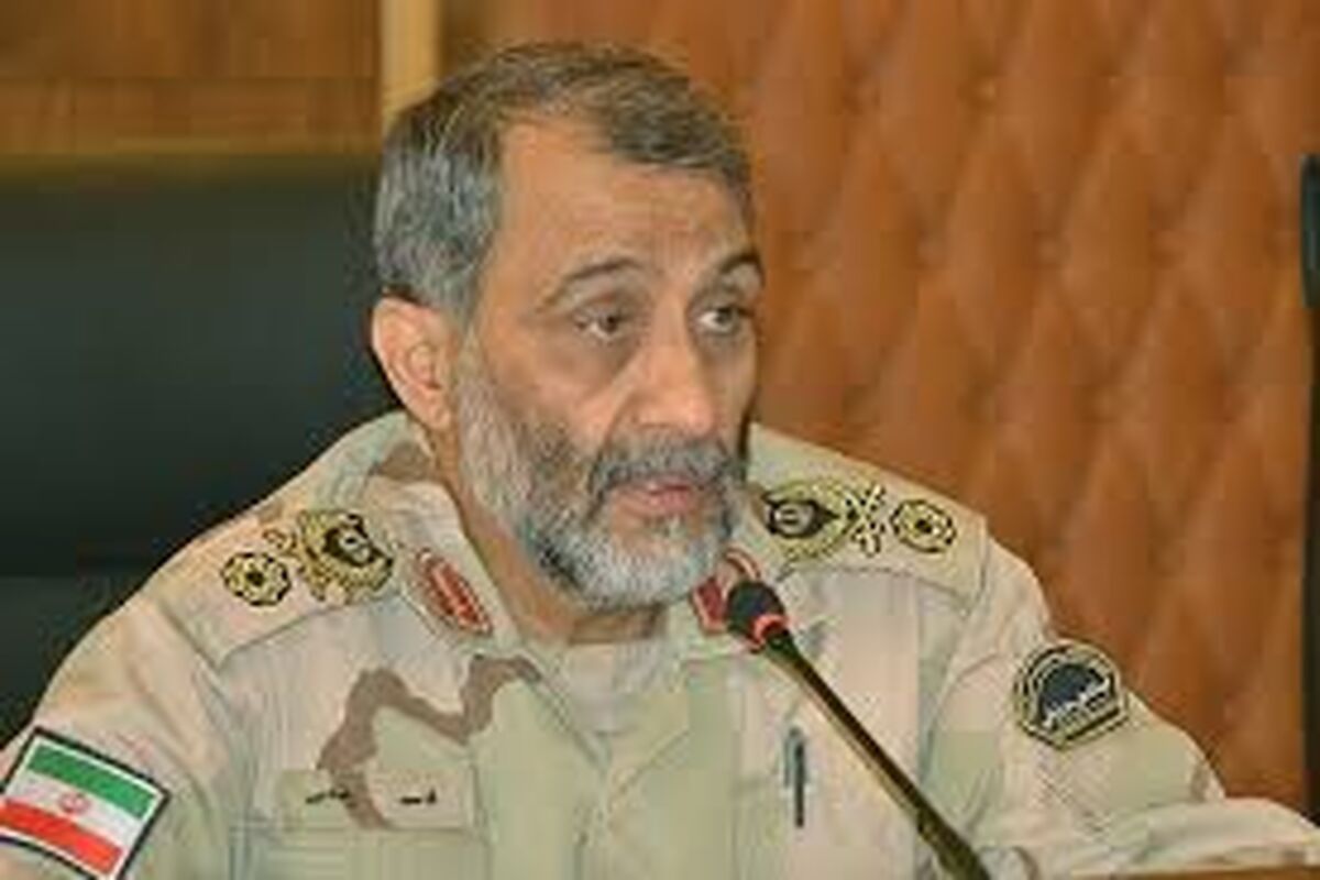 مرزبانی
