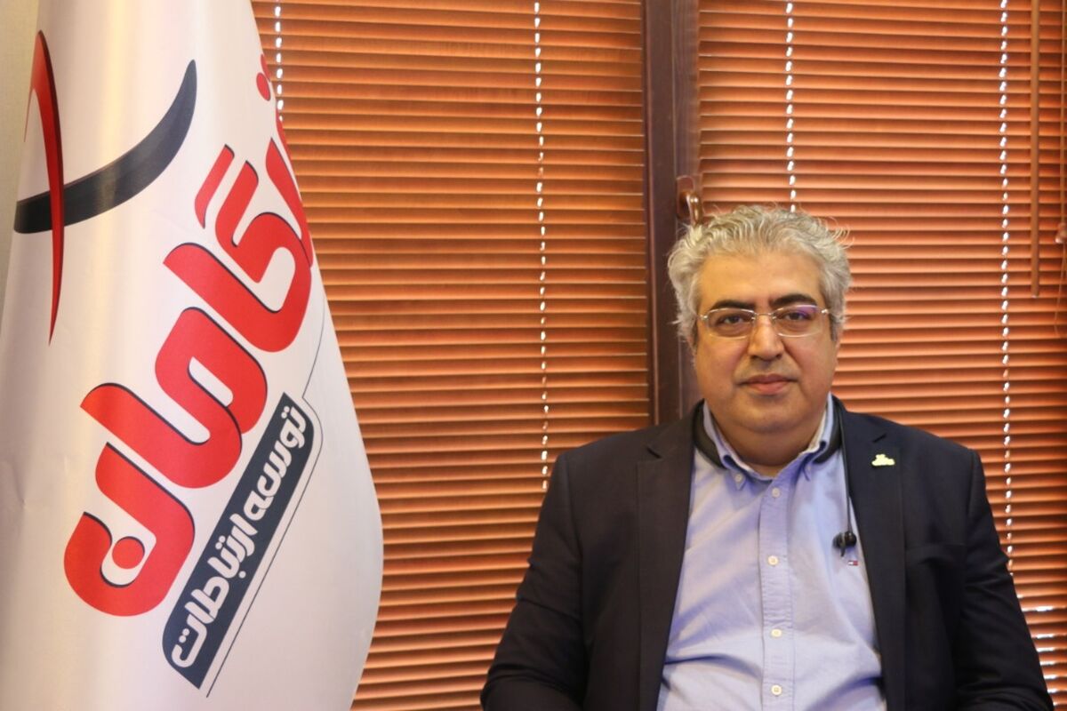 پیشگامان