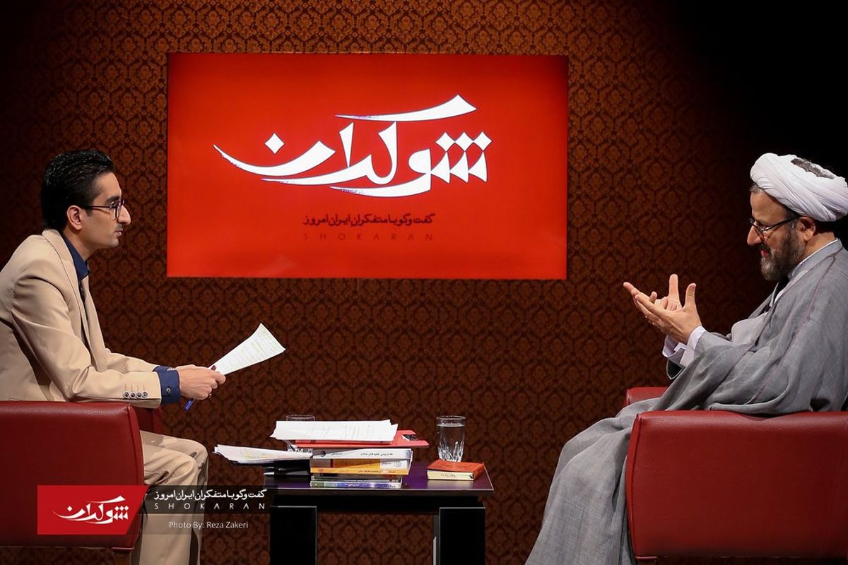 شوکران میزبان حجت‌الاسلام احمد واعظی