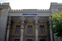 مراسم روز جهانی قدس در لهستان برگزار شد