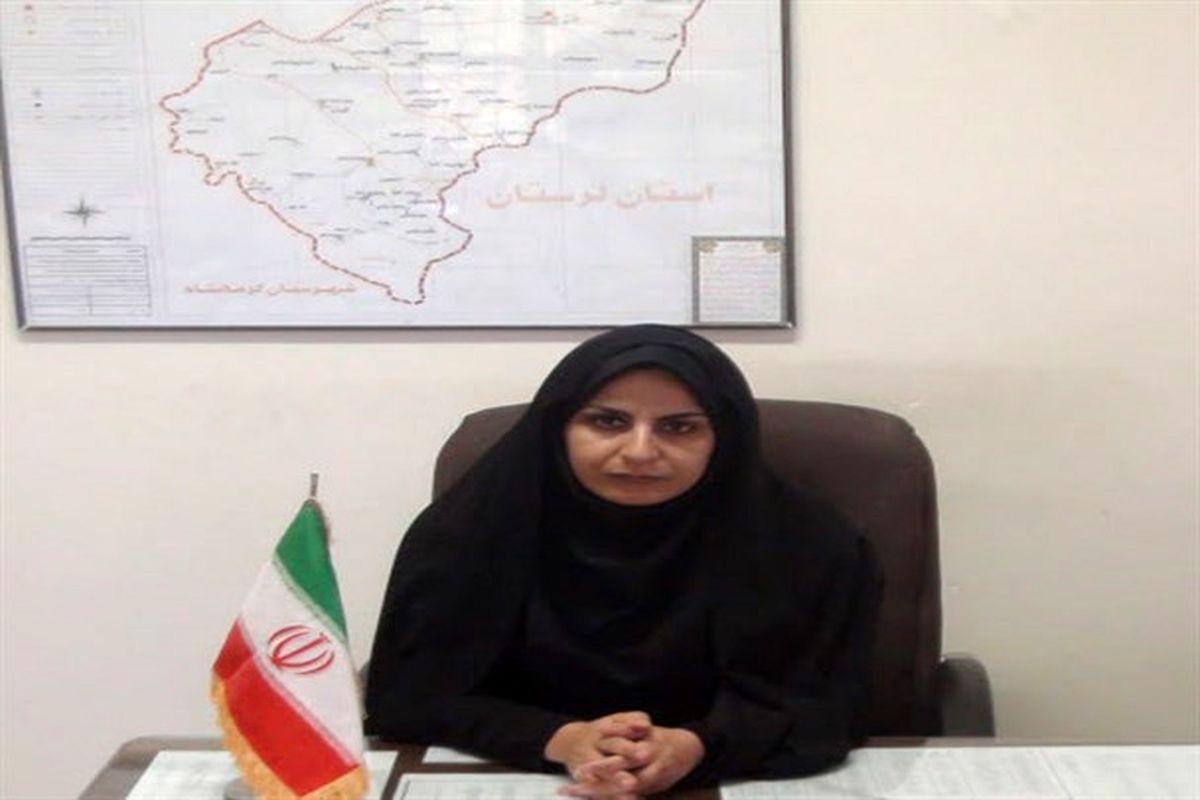 مدیرکل دفتر امور خانواده و بانوان استانداری کرمانشاه