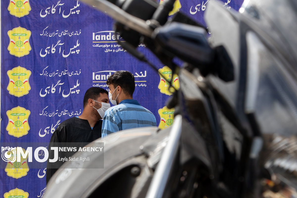 طرح دستگیری سارقان و مالخران وسایط نقلیه