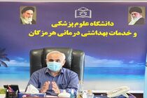 تقاضای افزایش سهمیه واکسن برکت برای هرمزگان/  نیاز به ورود خیرین در تامین آمبولانس