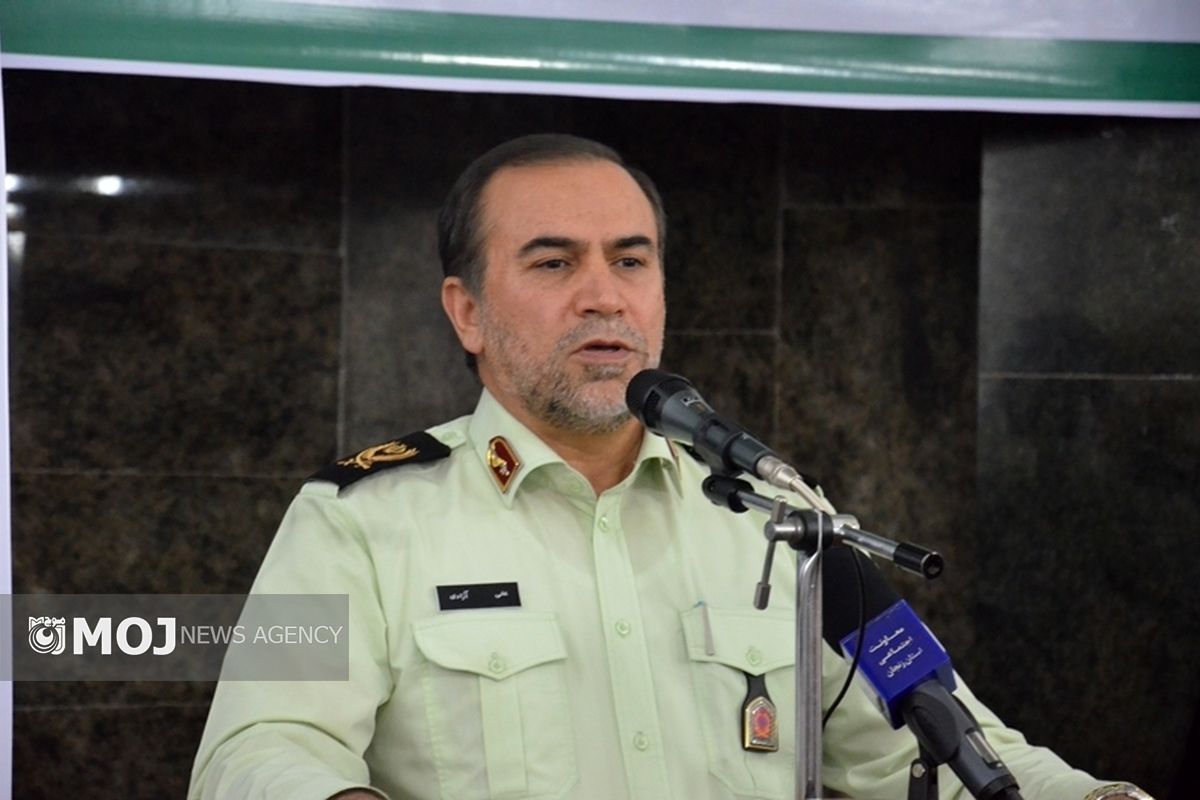 سردار علی آزادی