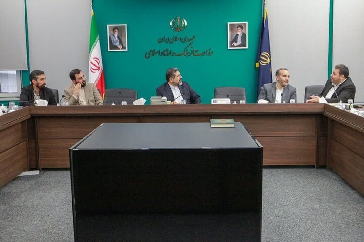 وزیر فرهنگ و ارشاد اسلامی
