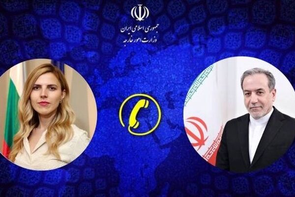 عراقچی به همتای بلغارستانی به دلیل کمک به آمریکا در حملات به ایران اعتراض کرد
