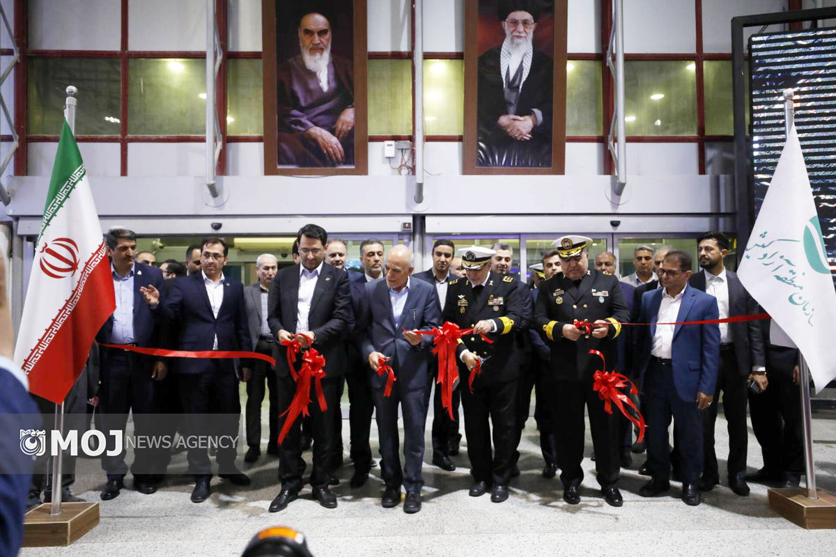 نمایشگاه دریایی کیش