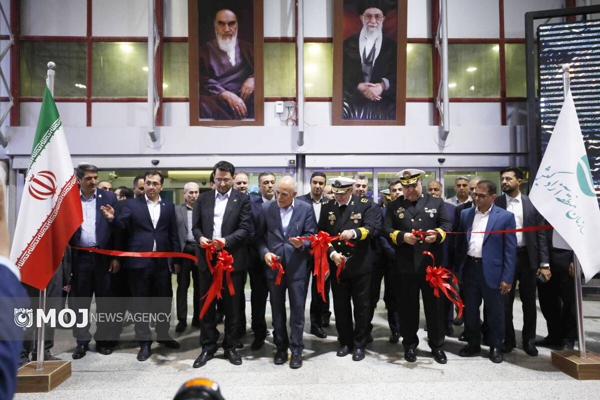 نمایشگاه دریایی کیش