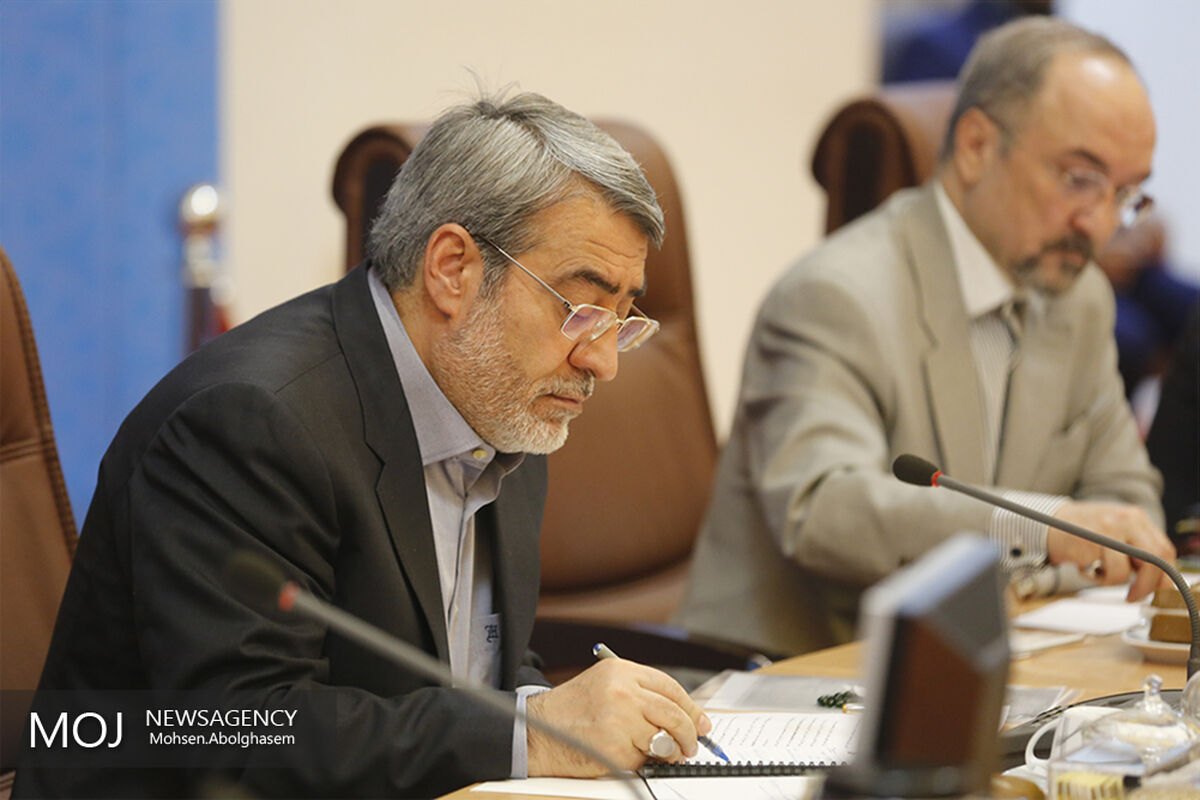 نشست هم اندیشی وزیر کشور با بانوان فعال در عرصه های اقتصادی