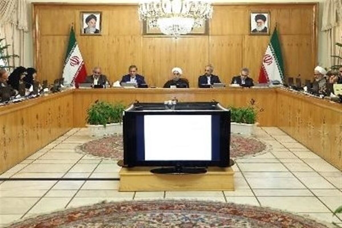 جلسه هیات دولت