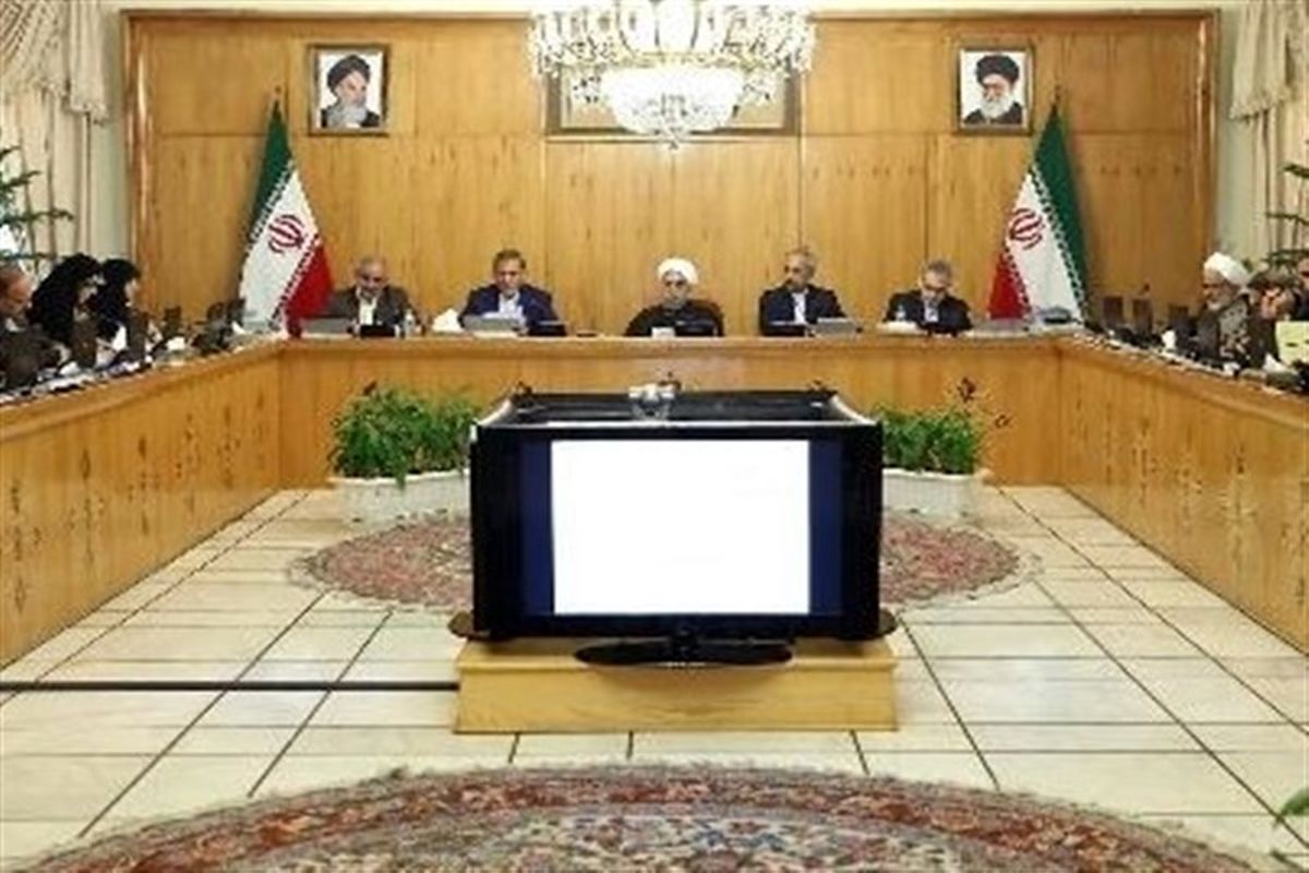 جلسه هیات دولت