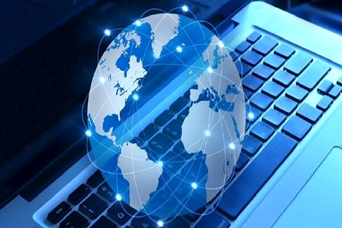 فولاد مبارکه اصفهان