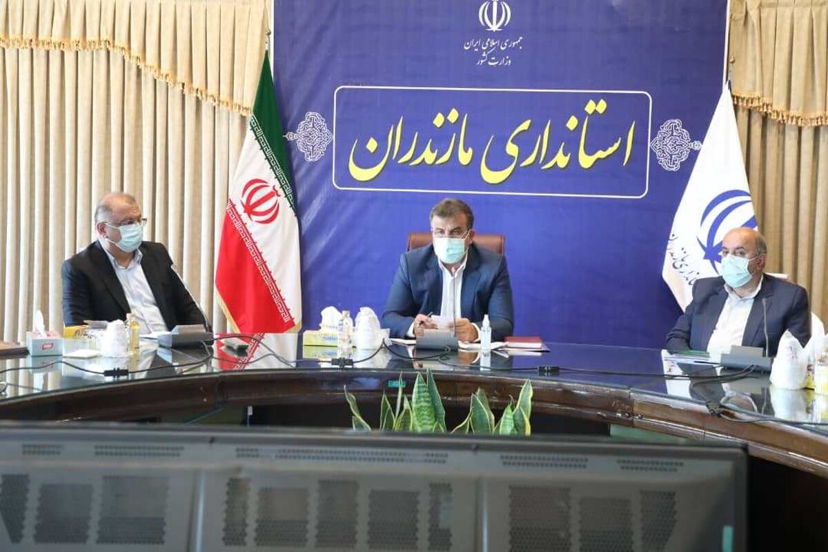 استاندار مازندران