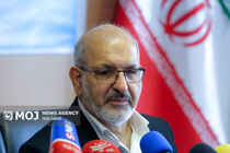 اعلام اسامی پذیرفته‌شدگان نهایی آزمون دکتری سال ۱۴۰۳